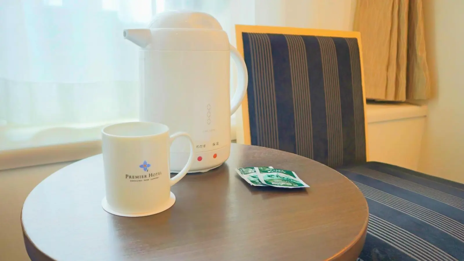 Tea and Coffee Station